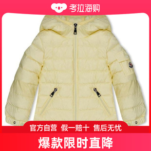 Gles Jn42 盟可睐 女童Moncler Moncler 外套童装 潮奢