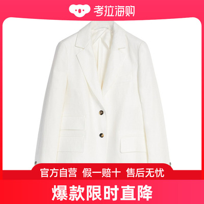 Max Mara 单排扣西装外套 1041032206