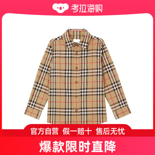 80596371 BURBERRY 男童衬衫