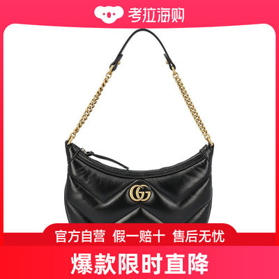 潮奢 Gucci 古驰 女士Gucci GG Marmont 小号单肩包