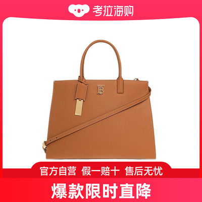 Burberry 巴宝莉 女士 Frances 中号购物包 8049043B1860