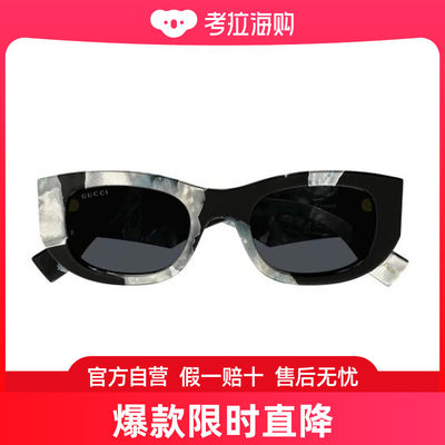 GUCCI24SS太阳眼镜女15PH4VZ0A 13378002 BLACK MOTHER OF PEARL