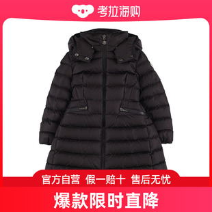 Charpal尼龙羽绒服童装 Moncler 盟可睐 女童