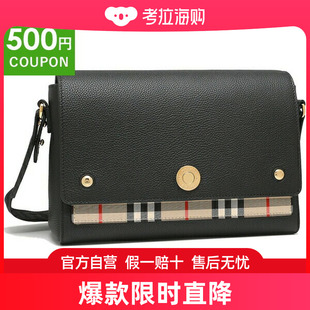 Note BURBERRY 8021110 A1189 单肩包 女士 日本直邮Burberry