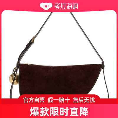 潮奢 Burberry 巴宝莉 女士棕色小号 Shield Sling 单肩包