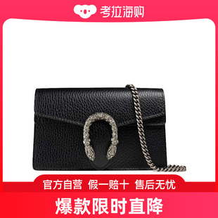 Gucci 迷你虎头单肩包 476432CAOGN