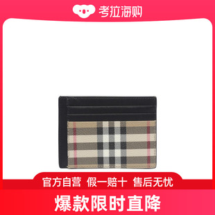 男士 潮奢 巴宝莉 8084170 Burberry 格纹卡夹