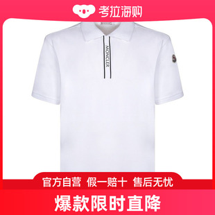 盟可睐 男士 标志贴片短袖 0918A0000289A16 Moncler Polo 衫