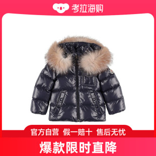 女童 潮奢 盟可睐 K2羽绒服童装 Moncler