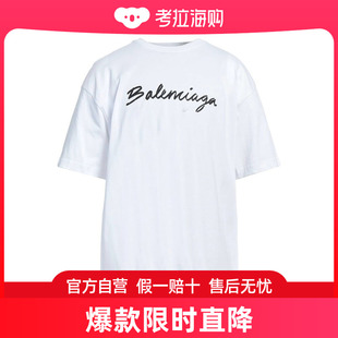 巴黎世家 男士 Balenciaga 潮奢 T恤