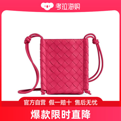 Bottega Veneta 葆蝶家 女士 徽标编织单肩包 709279VCPP1