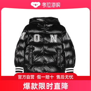 Moncler 盟可睐 男童 长袖连帽羽绒服童装 I29541A000165963V