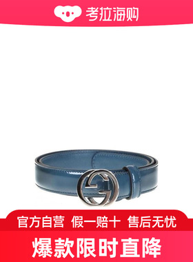 Gucci 互扣式腰带 370717DKE0N