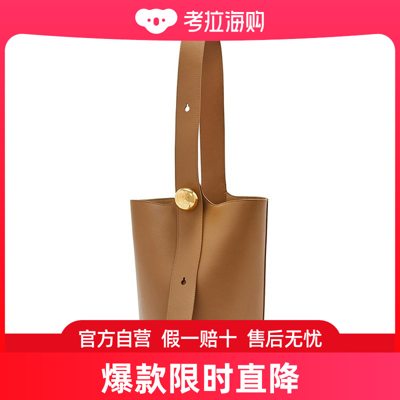 Loewe/罗意威 23新款 Pebble女士中号橡木棕小牛皮水桶包 箱包皮具/热销女包/男包 通用款女包 原图主图