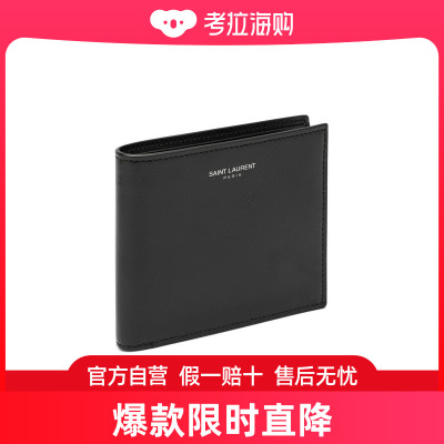 Saint Laurent 徽标双折钱包 396307AADA4