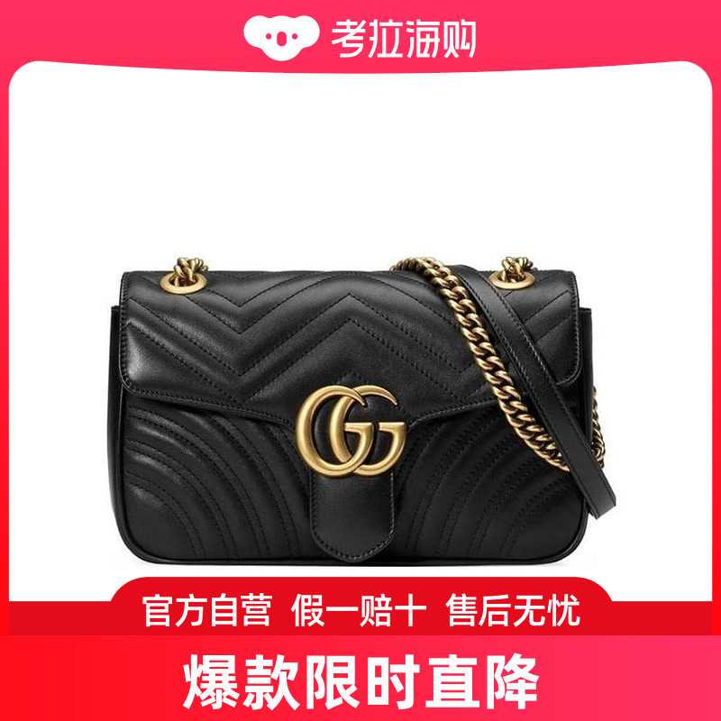 Gucci GG Marmont女士小号肩背包 443497DTDIT