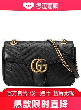 Gucci GG Marmont女士小号肩背包 443497DTDIT