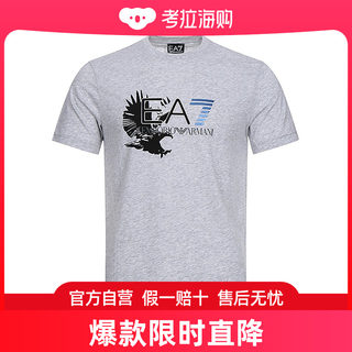香港直发ARMANI阿玛尼男士灰色圆领印花短袖T恤3ZPT46PJM9Z3904