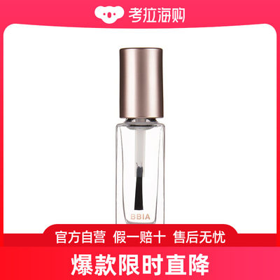 BBIA 碧娥妆成衣指甲油 NC01 封层油 7ml B158레디투네일C01탑코트