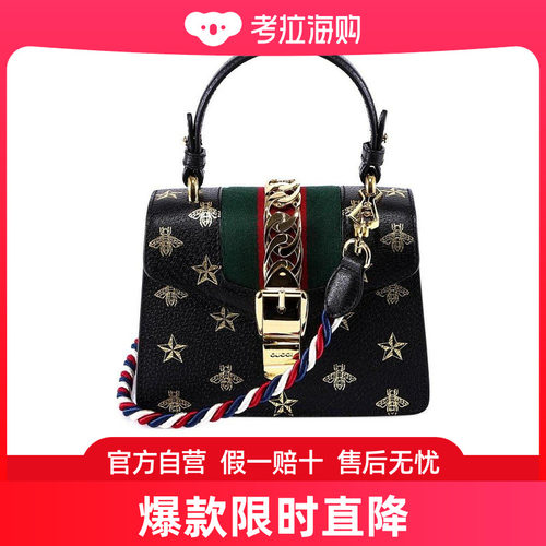 Gucci Sylvie Bee Star迷你单肩包 470270DJ2SG