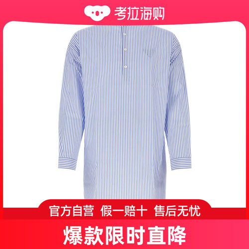 Prada 长袖衬衫 UCN5111UXTS231