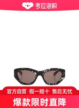 Chloe 徽标太阳镜 CH0220S