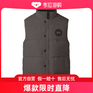 Canada Goose 立领羽绒马甲 2081MB