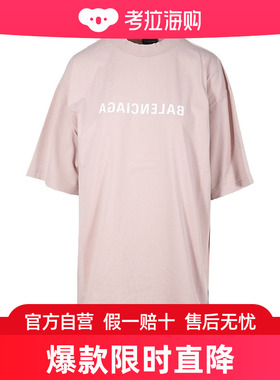 BALENCIAGA 女士衬衫 764235TNVV85708