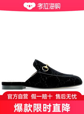 Gucci Princetown穆勒鞋 4750949JT20