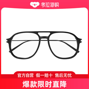 12546 SAINT LAURENT24FW太阳眼镜女14XI4S30A