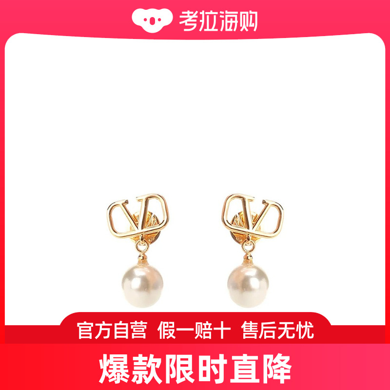 VALENTINO 女士耳饰 4W2J0E36UXM0O3 饰品/流行首饰/时尚饰品新 耳钉 原图主图