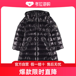 Moka尼龙羽绒服童装 Moncler 女童 盟可睐