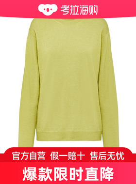 Prada 羊绒圆领毛衣 P24D2P10LJSOOOF01PS