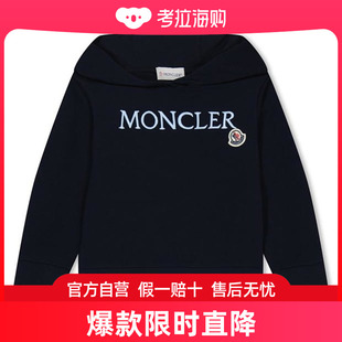 童装 潮奢 Jn42 盟可睐 连帽衫 女童 Moncler