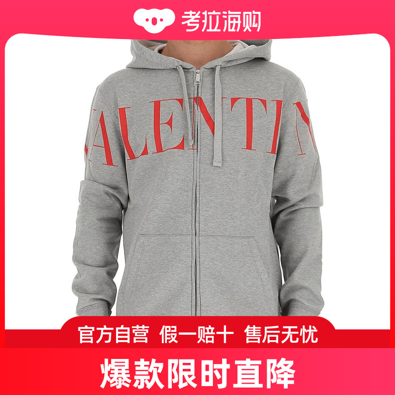 Valentino华伦天奴男士拉链连帽休闲外套 SV3MF05L5FQ