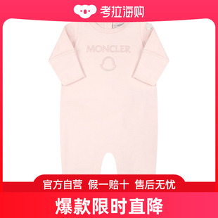 婴儿 徽标连体衣童装 盟可睐 Moncler H19518L000058392E