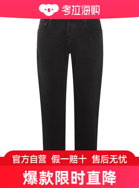 Saint Laurent 腰带环牛仔长裤 752318Y16PF