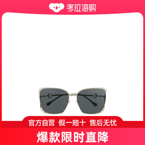Gucci Horsebit 缀饰超大框太阳眼镜 680859I3330