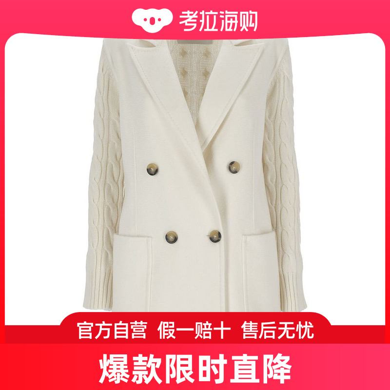 MAX MARA 女士针织毛衣 13160239600002006