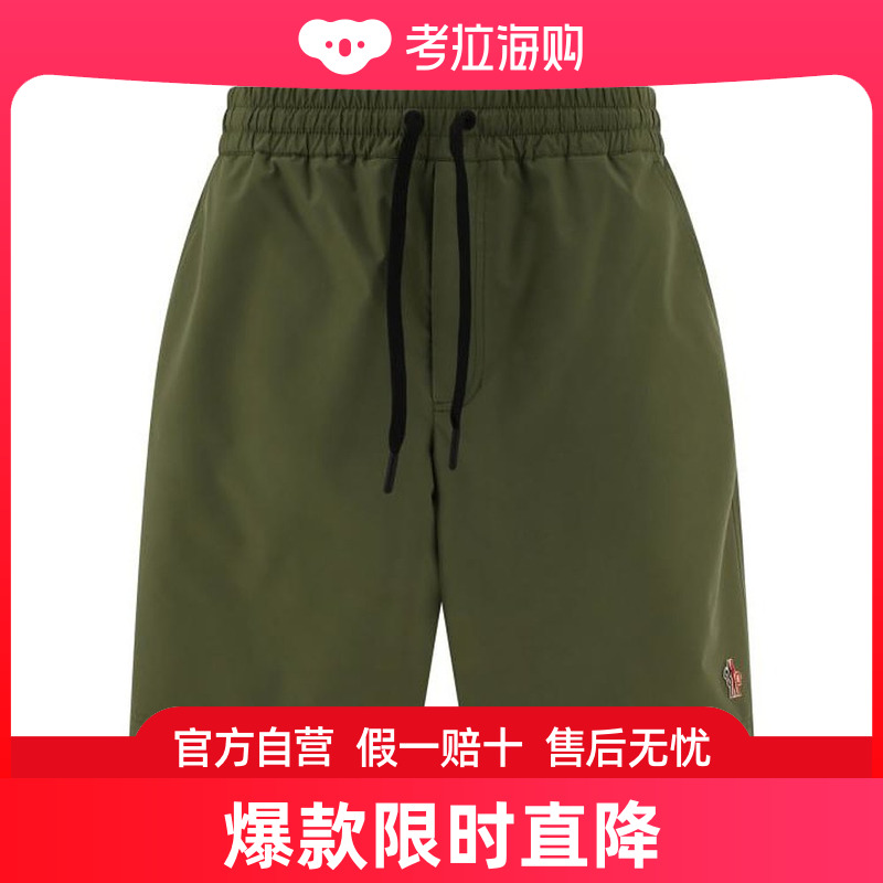 MONCLER GRENOBLE24SS直筒裤男2B00001 54AL5820Green 男装 休闲裤 原图主图