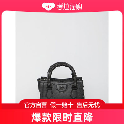 Gucci 古驰 女士 Diana Mini bag 迷你包 702732AAA5Y1060