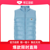 徽标贴片拉链背心 男士 1A00058595ZJ 盟可睐 Moncler