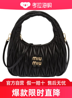 Miu Miu Miu Wander Matelassé Hobo 单肩包 5BC125N88VOOY