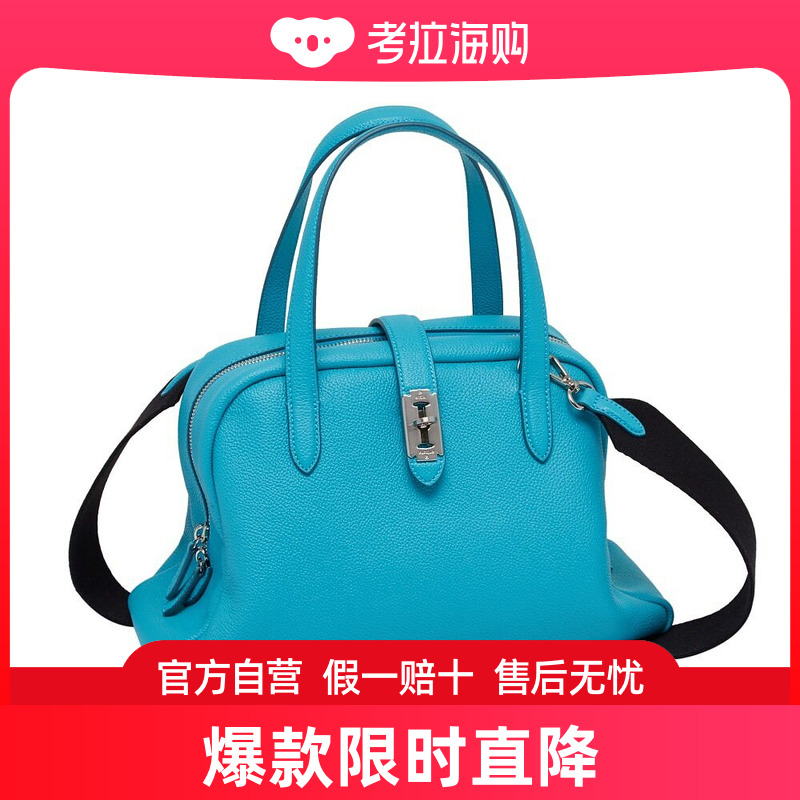 VUNQUE Toque tote M Turquoise blue VQA91TO2441TBXX