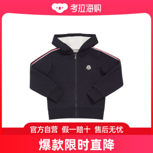 Logo贴片棉质拉链开合连帽卫衣童装 Moncler 盟可睐 女童