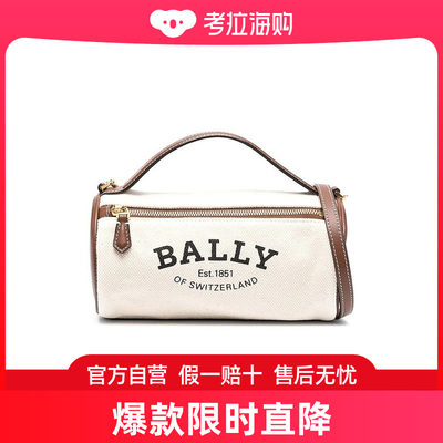 BALLY 米色女士单肩包 6302811-CV011