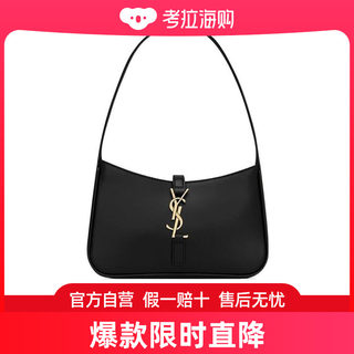 Saint Laurent 圣罗兰 女士 Le 5 à 7 迷你单肩包 7103182R20W