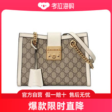 Gucci 古驰 女士 Padlock GG小号单肩包 498156KHNKG