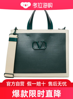 Valentino 徽标单肩包 2Y2B0B91ZKX