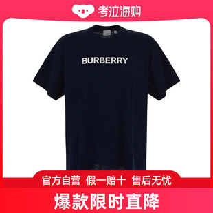 短袖 Burberry 男士 80583051 巴宝莉 圆领T恤